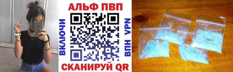 АМФЕТАМИН Родники