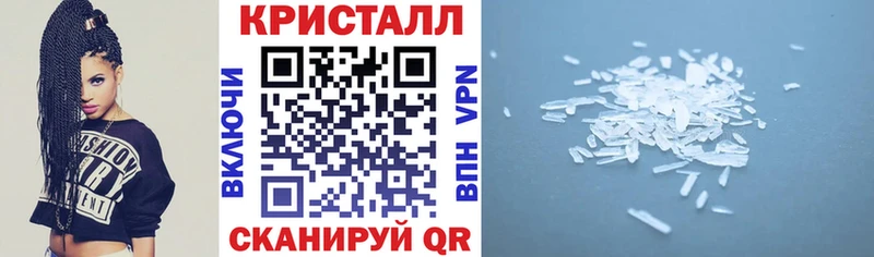 гидра ссылки  Родники  АМФ Розовый 