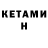 MDMA VHQ Keith A.