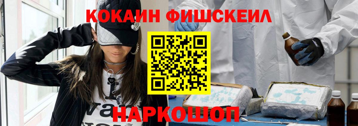 Родники  COCAIN Боливия  Вход с VPN 