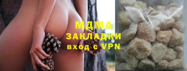 героин Алзамай