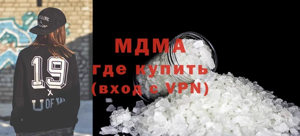 героин Алзамай