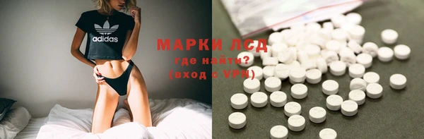 мефедрон Алексин