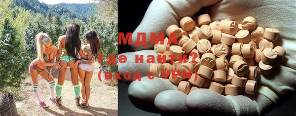 героин Алзамай