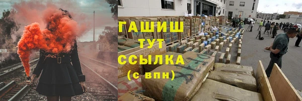 героин Алзамай