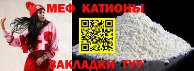 бутират Нягань