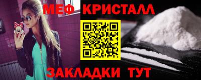 бутират Нягань