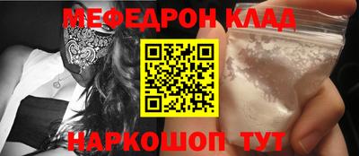 гашиш Обнинск