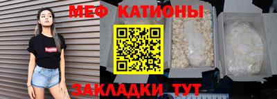 гашиш Обнинск