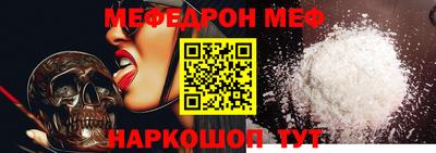 бутират Нягань