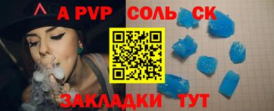бутират Нягань