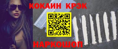 бутират Нягань