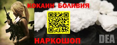 гашиш Обнинск