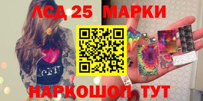 гашиш Обнинск