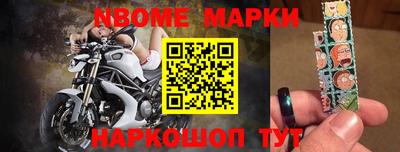 бутират Нягань
