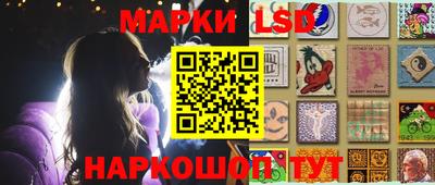 гашиш Обнинск