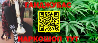 бутират Нягань