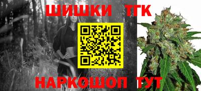 бутират Нягань