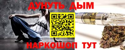 кристаллы Обь