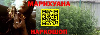 бутират Нягань