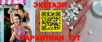 бутират Нягань