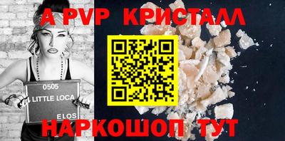 гашиш Обнинск