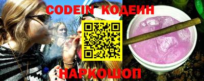 кристаллы Обь