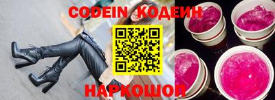 кристаллы Обь