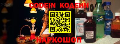 кристаллы Обь