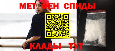 бутират Нягань