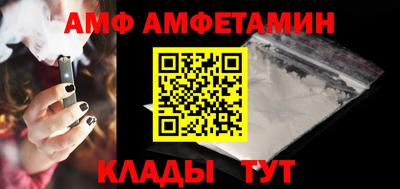 гашиш Обнинск