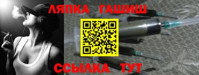 бутират Нягань