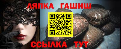 бутират Нягань