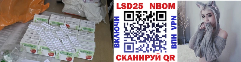 Лсд 25 экстази ecstasy  Родники 