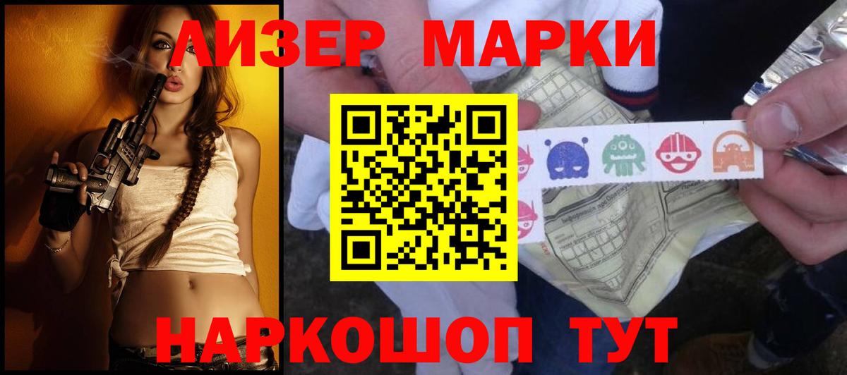 Родники  Alpha-PVP СК   Гашиш  Вход с VPN  Меф МЯУ МЯУ  КОКАИН  Меф МЯУ МЯУ   Каннабис  Как найти наркотики? 