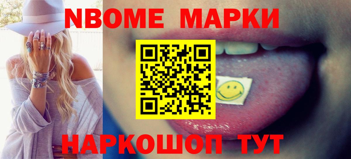 Лсд 25 экстази ecstasy Родники