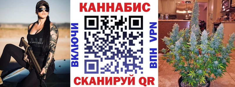 KRAKEN как зайти  Родники  Конопля планчик 